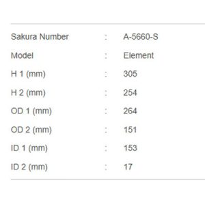 فیلتر هواکش ساکورا A-5660-s