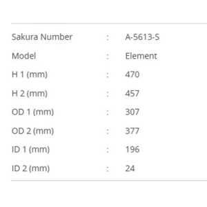 فیلتر هواکش ساکورا A-5613-S