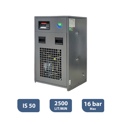 درایر-تبریدی-IS50 درایر تبریدی میکروپور IS 50