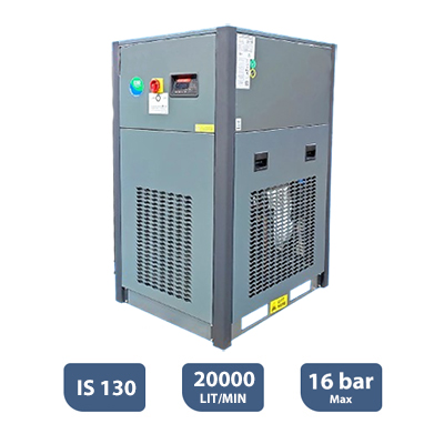 درایر-تبریدی-IS130 درایر تبریدی میکروپور IS 130