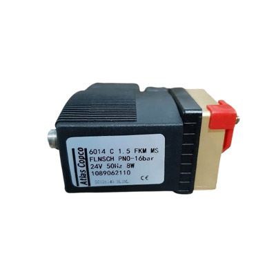 شیر_برقی_کمپرسور_اطلس_کوپکو_1089062110- شیر برقی اطلس کوپکو 1089062110